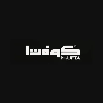 كوفتا