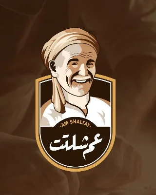 عم شلتت