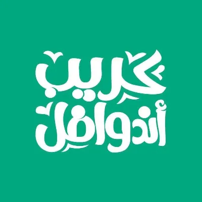 كريب أند وافل