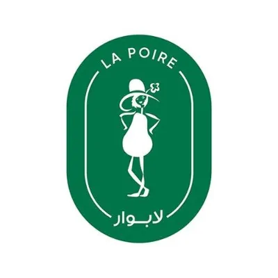 لابوار