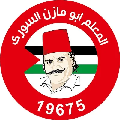 ابو مازن السوري