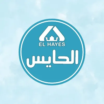 حلواني الحايس