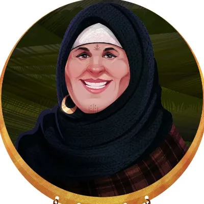 حجوجة