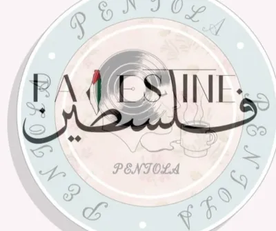بنتولا