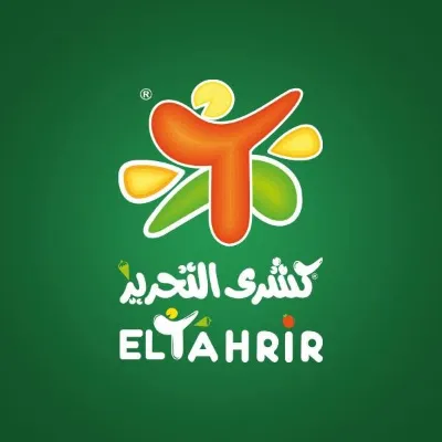 كشرى التحرير