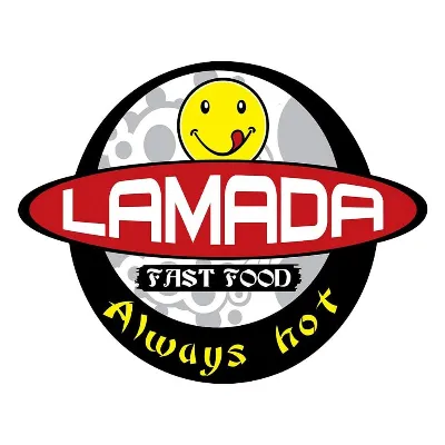 لماضة