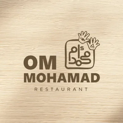 أم محمد