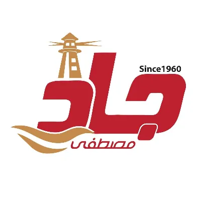 مصطفي جاد