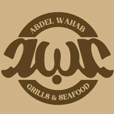 قرية عبد الوهاب