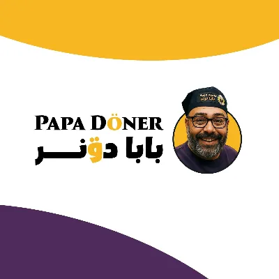 بابا دونر