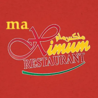 ماكس مام